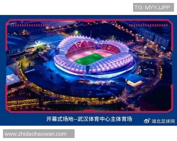 武汉足球队配合默契展现实力大满贯点评球队战术与团队精神